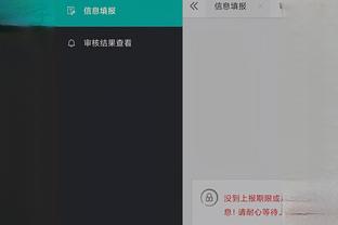 雷竞技app官方网址截图0